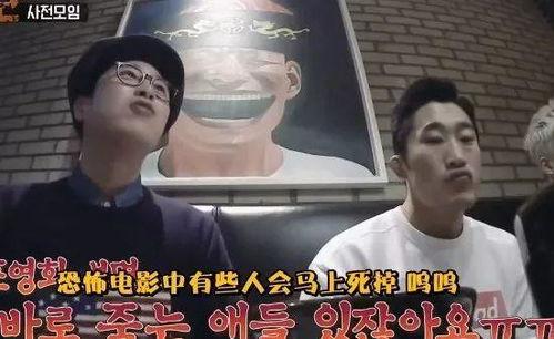 暗黑爆料最新视频更新 明星大侦探第一季,明星大侦探第一季幕后故事