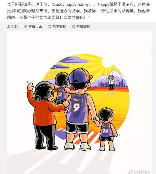 51cg今日热门大瓜莫里秀搞笑,莫里秀搞笑演绎，笑料连连！