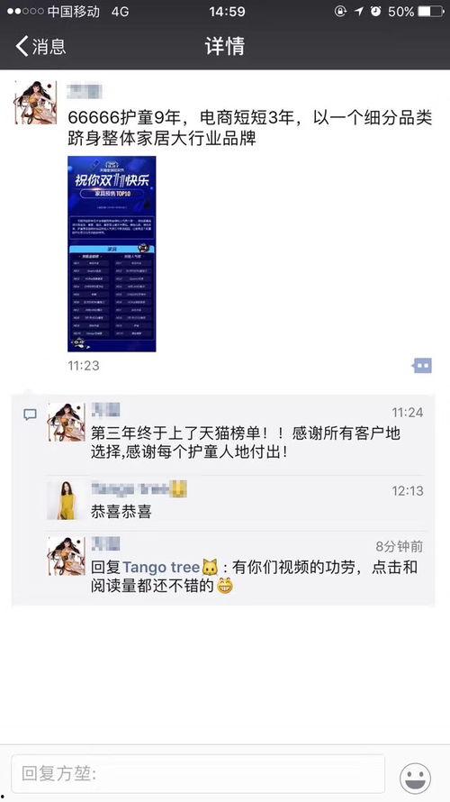 独家爆料网站,揭秘娱乐圈惊天大秘密！