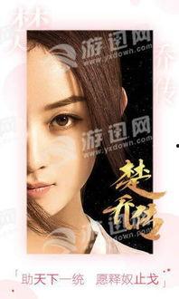 吃瓜视频大全完整版观看