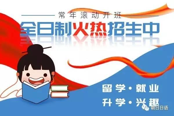 朝阳吃瓜群众最新网站,揭秘网络热点背后的故事