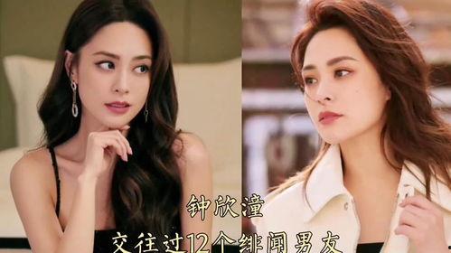 娱乐圈女明星有多脏 独家爆料在线观看免费更新时间,独家内幕，实时更新，免费观看！