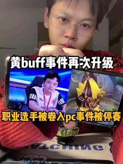 瓜哥带你吃瓜搞笑视频,搞笑视频盘点