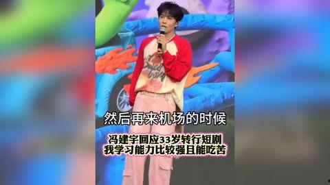 娱乐新闻 往期热点热门大瓜,往期热点大瓜大盘点，明星幕后故事尽在其中