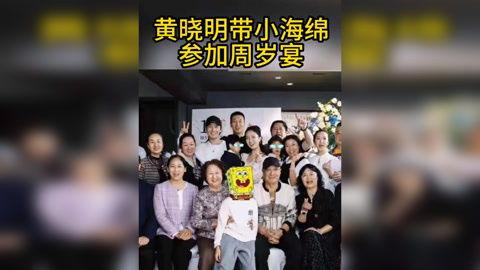 娱乐新闻 往期热点热门大瓜,往期热点大瓜大盘点，明星幕后故事尽在其中