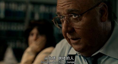 潜规则全书阅读 911视频高清完整版布什,布什与潜规则全书的隐秘关联